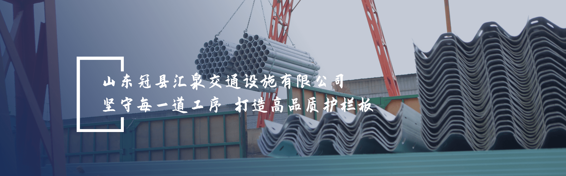 生產（chǎn）工藝
