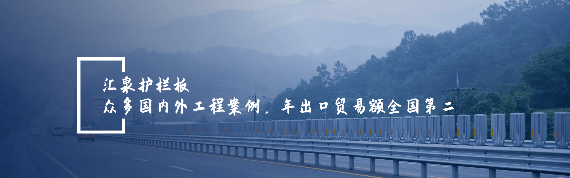 工程實例（lì）